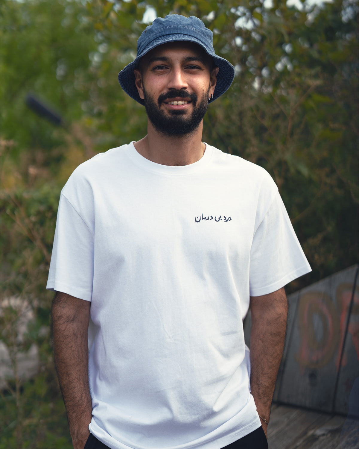 Incurable Pain Shirt - White