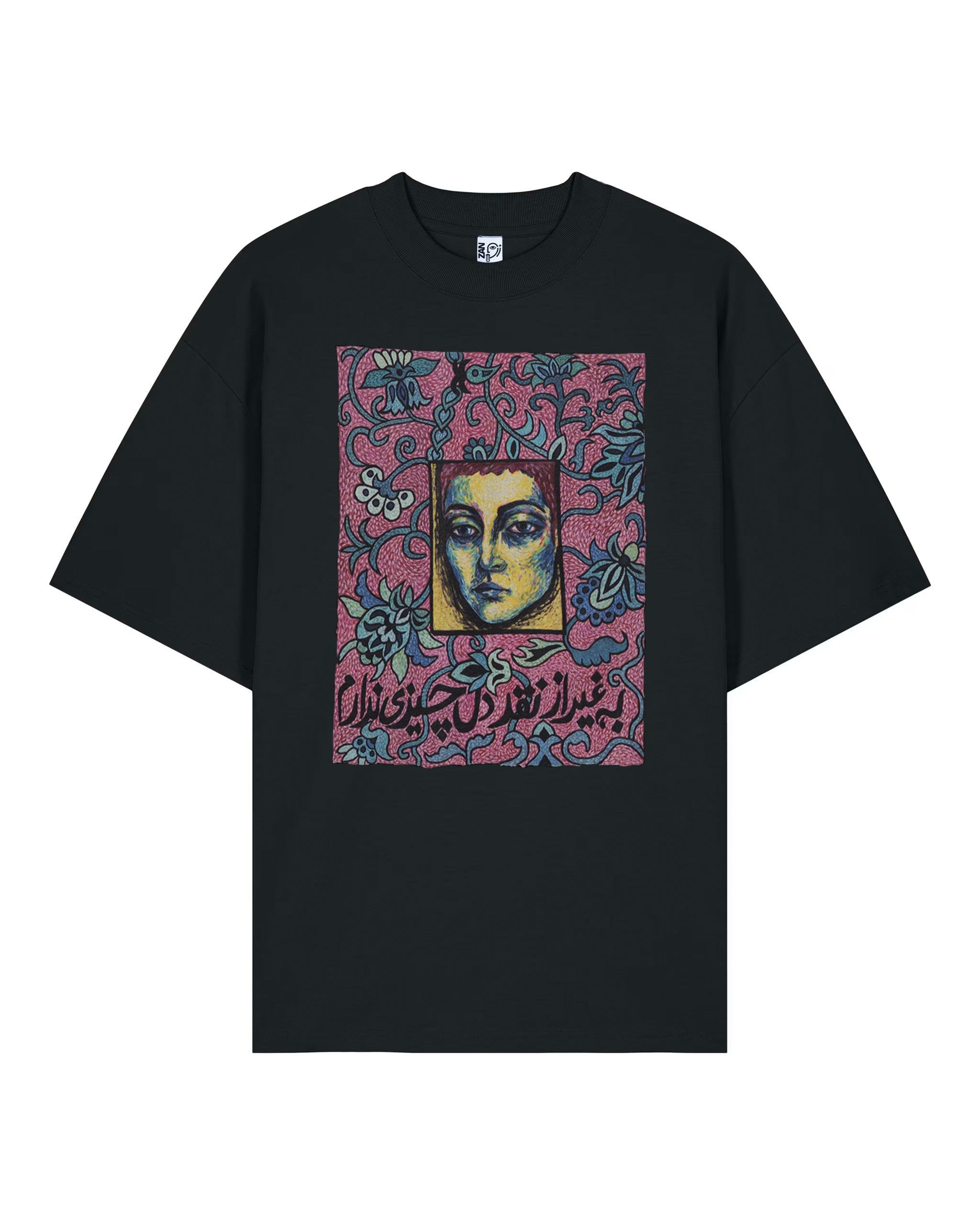 Eat My Heart Shirt - Black