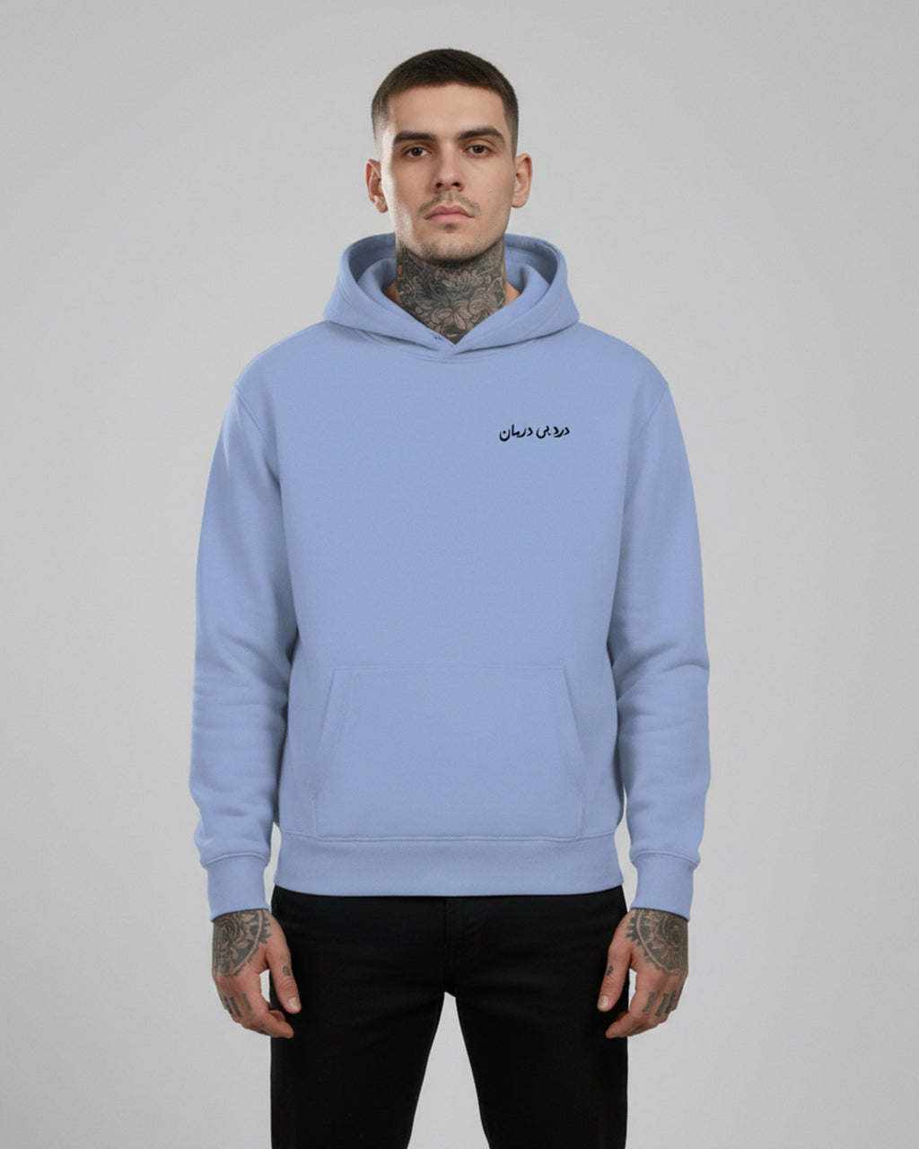 Incurable Pain Hoodie - Blue