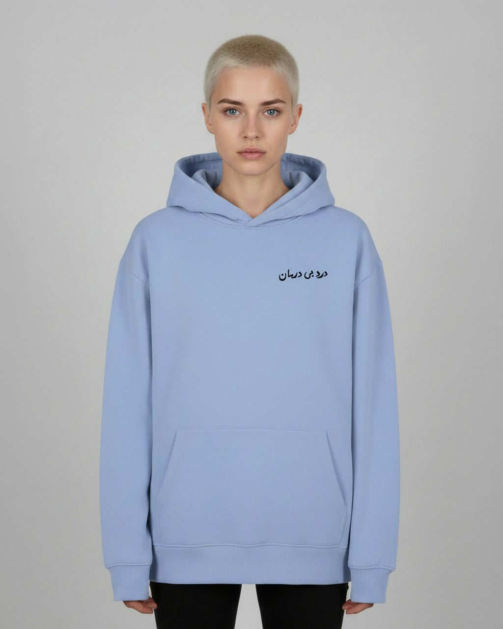 Incurable Pain Hoodie - Blue