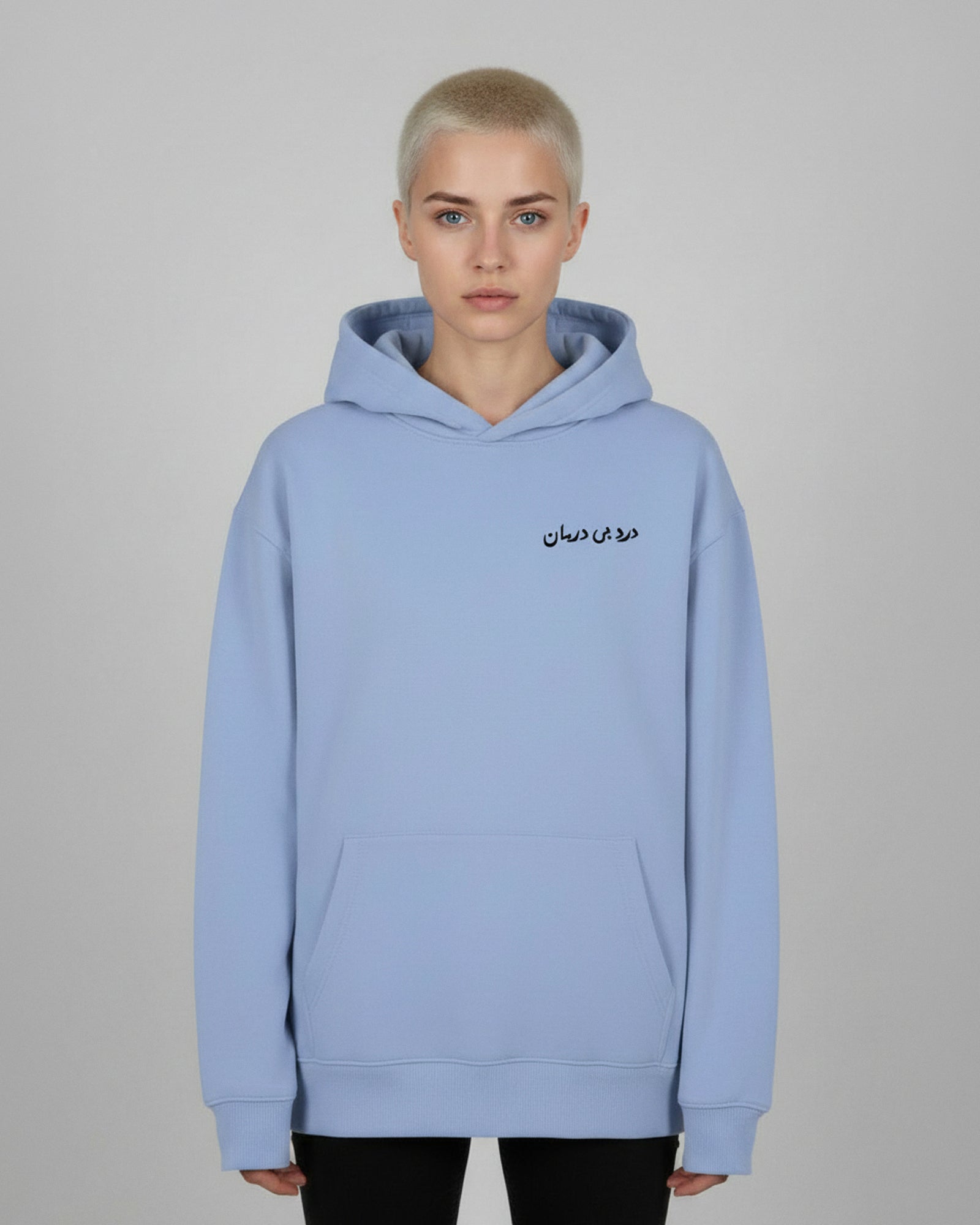 Incurable Pain Hoodie - Blue