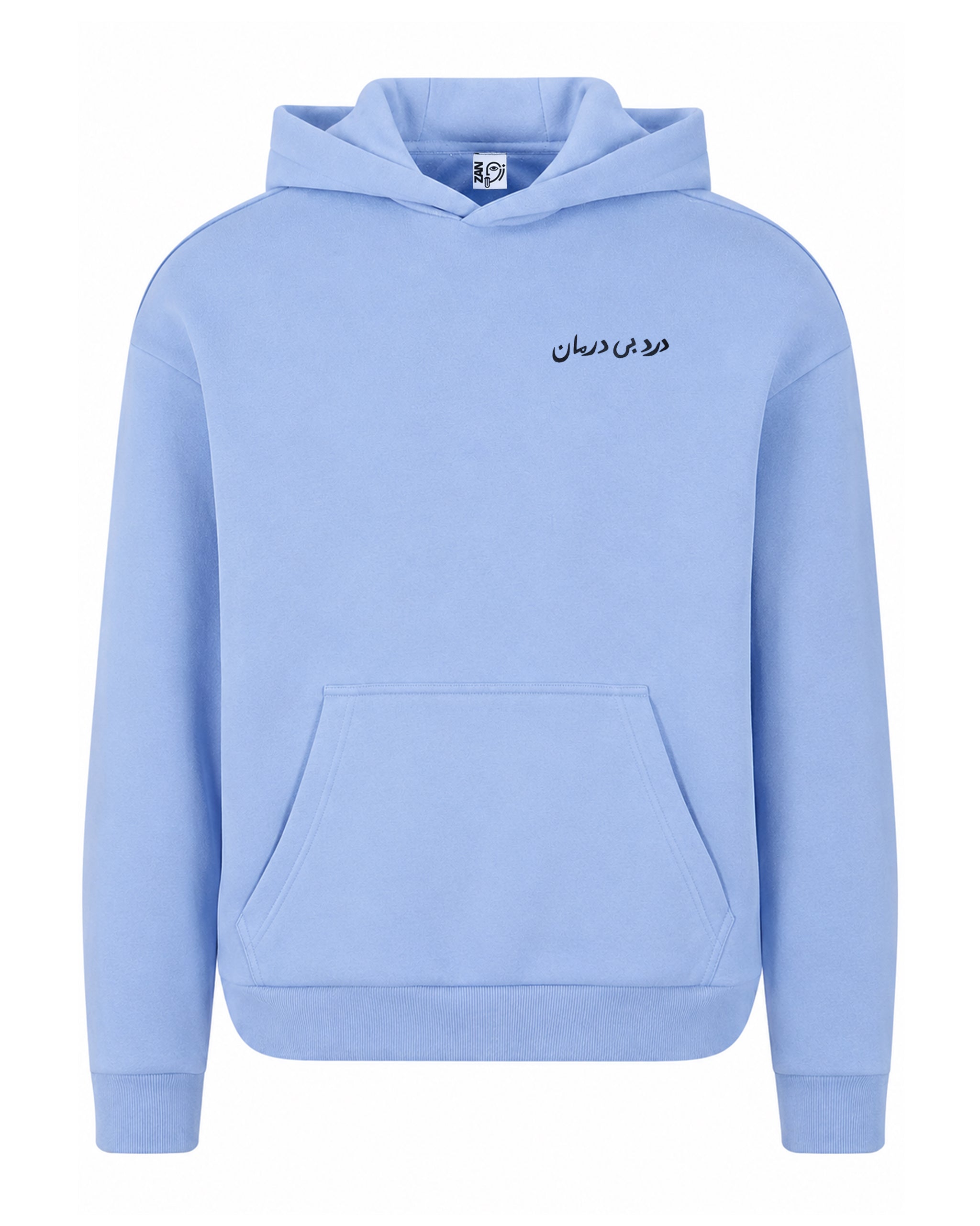 Incurable Pain Hoodie - Powder Blue