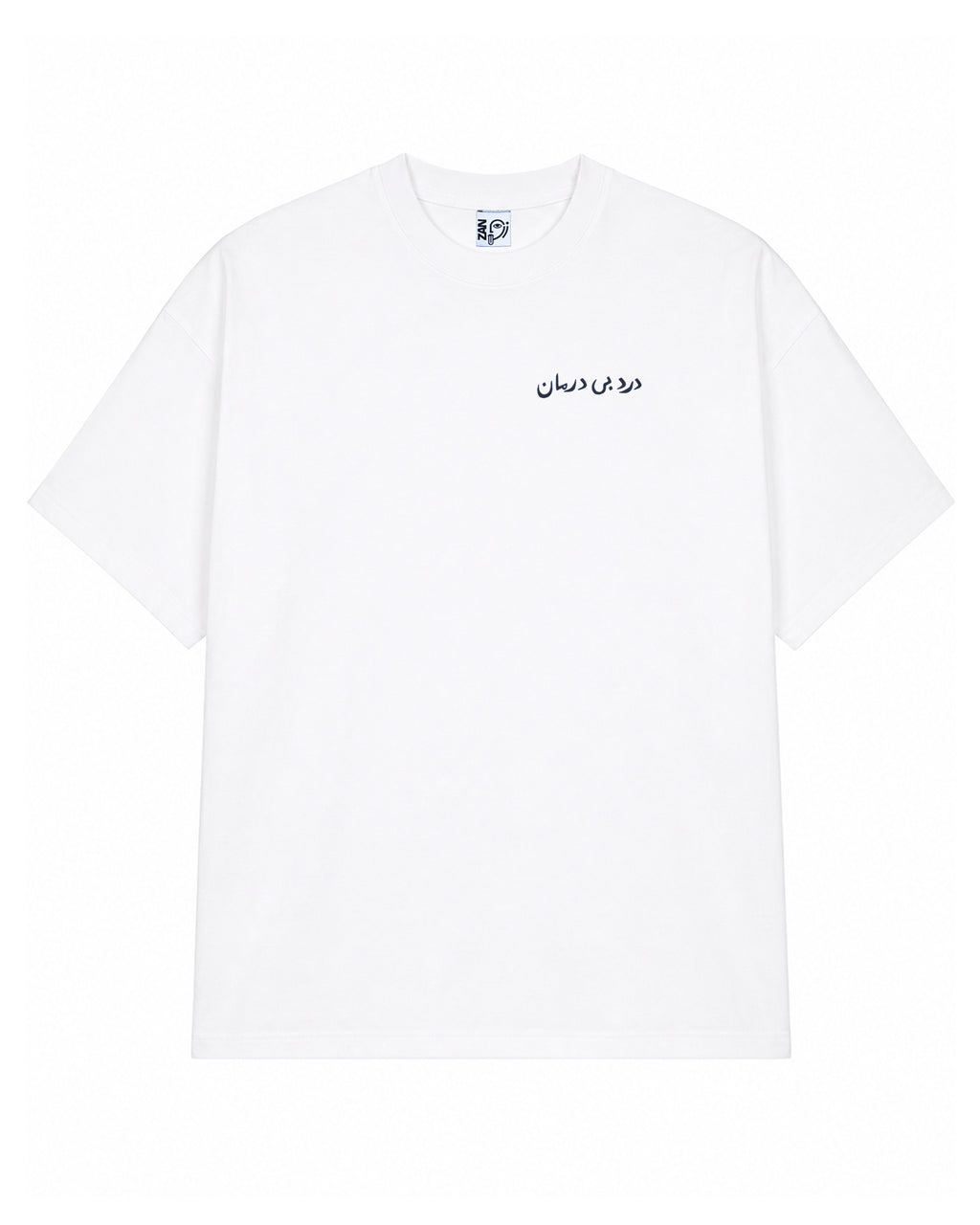 Incurable Pain Shirt - White