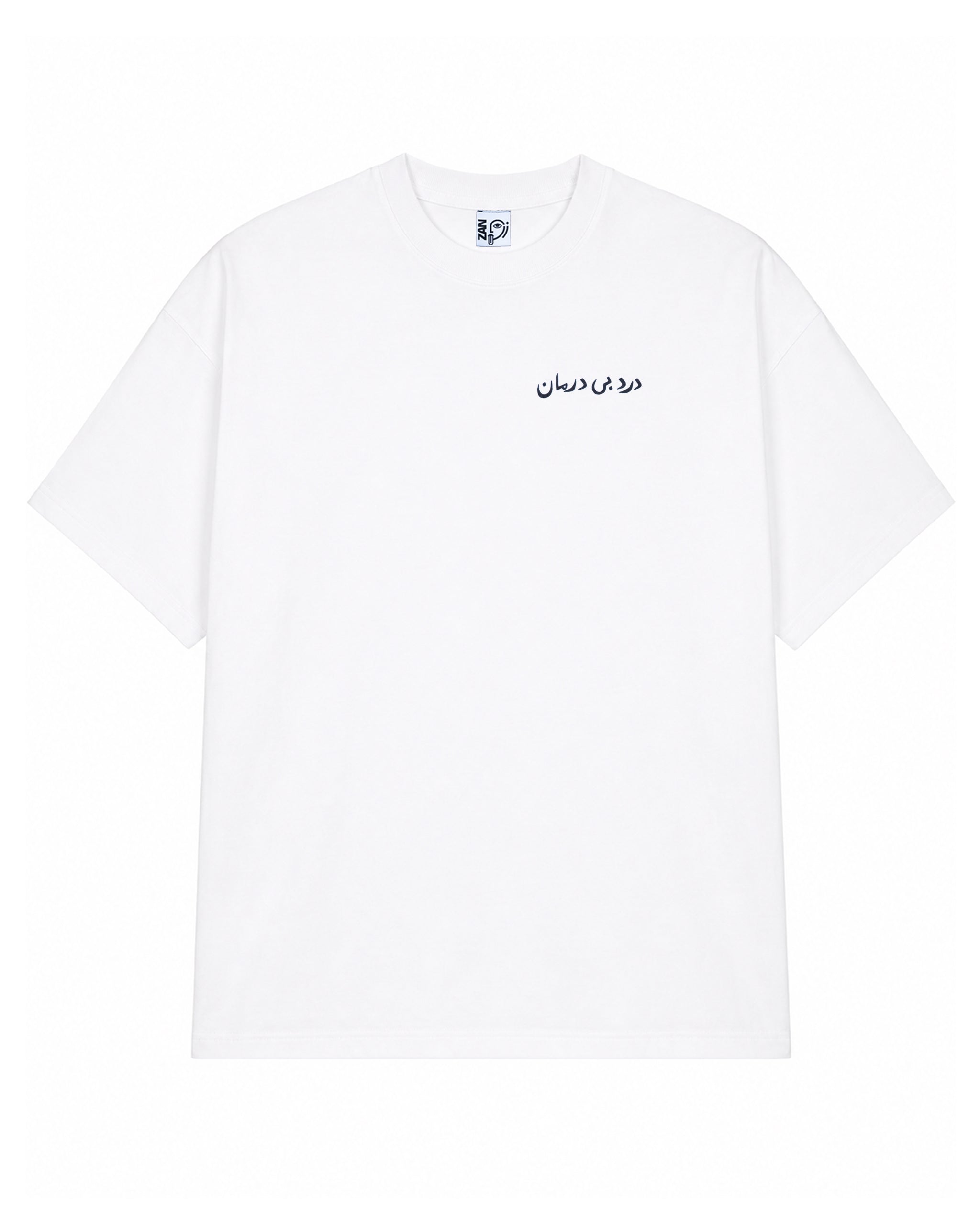 Incurable Pain Shirt - White
