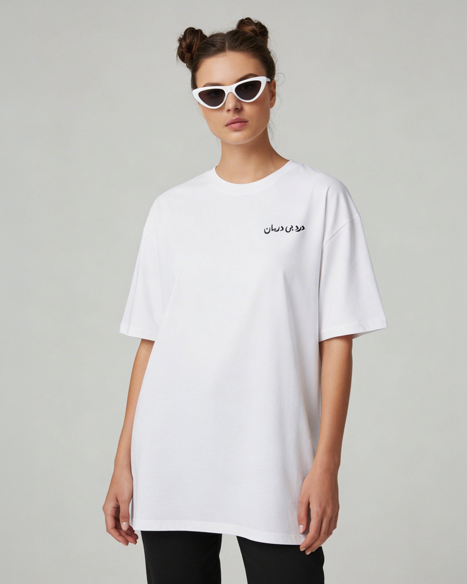 Incurable Pain Shirt - White