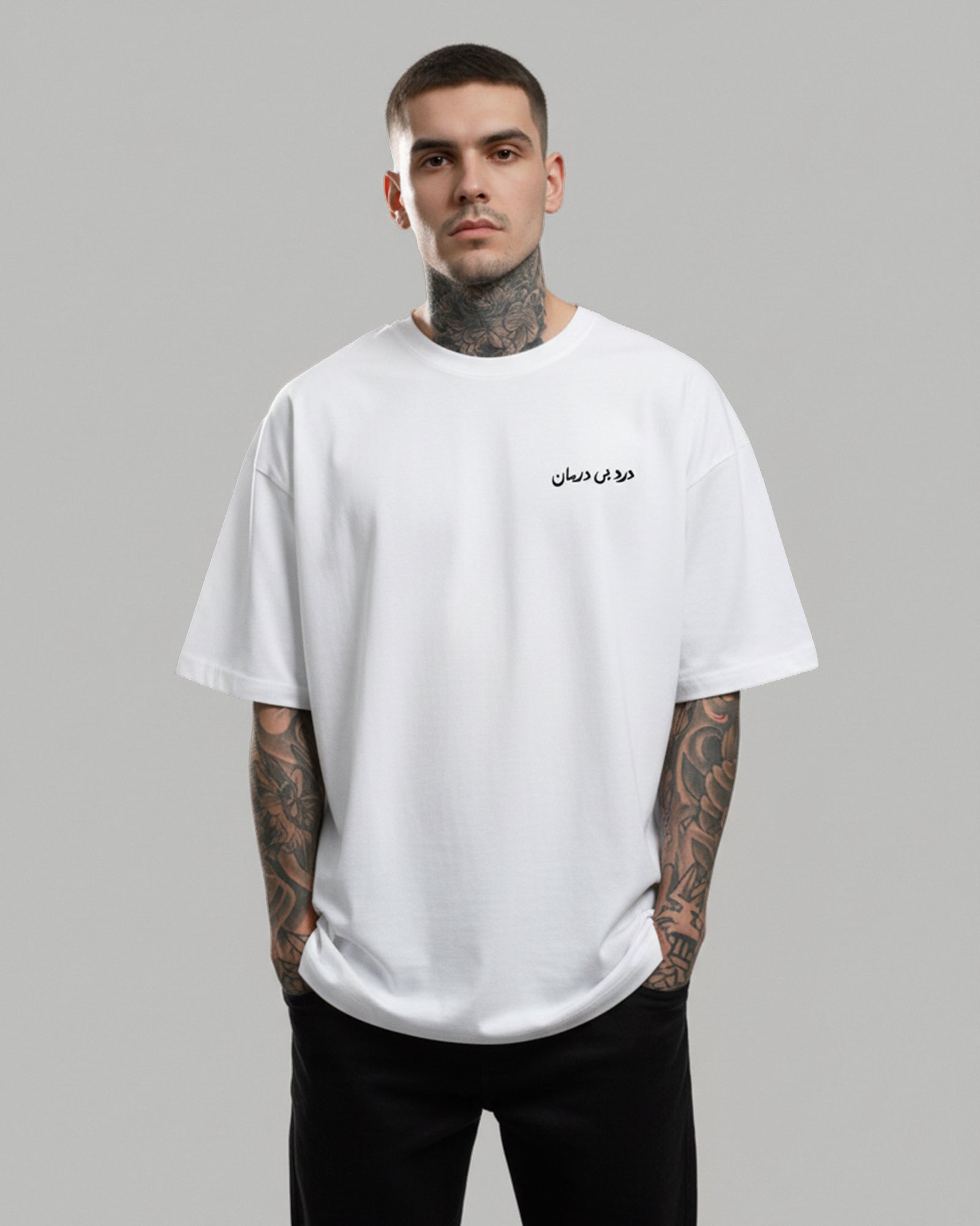 Incurable Pain Shirt - White